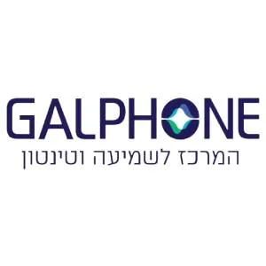 galphone