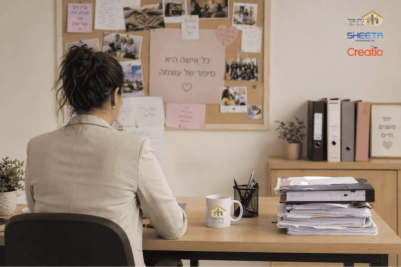 סיפור לקוח שיטה עמותת בת מלך תמונה ראשית